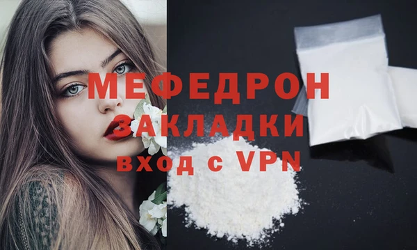 mdpv Богданович